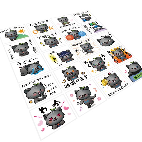 【デザイン制作】LINEスタンプ